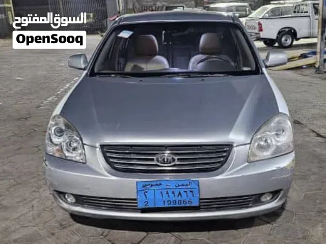 2007 Kia Lotze