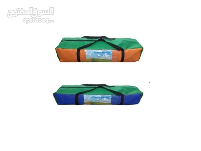 خيمة جميلة وعملية