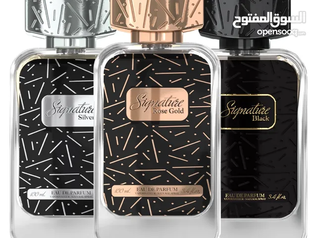 عطورات دخون الامارتية بقيمة 10 ريال للعطر الواحد