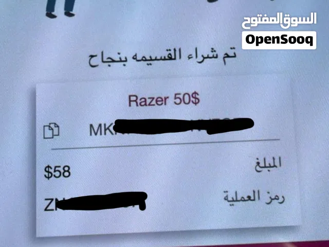 Razer Gold gaming card for Sale in Amman