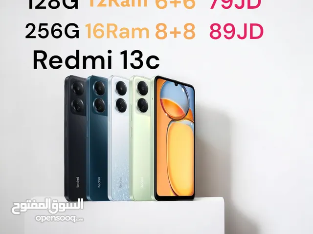 Xiaomi 13 256 GB in Amman