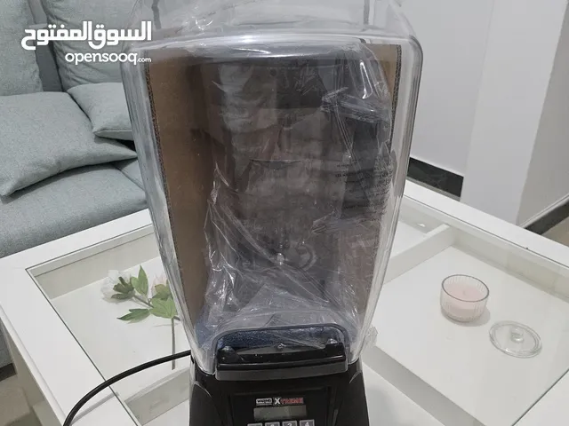 Mixers for sale in Tripoli