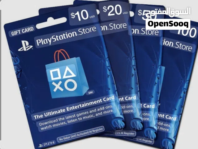PlayStation gaming card for Sale in Tripoli