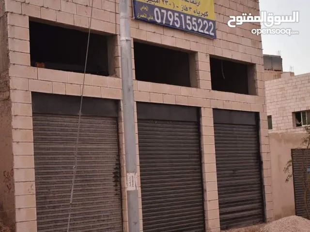 مجمع صناعي للبيع من المالك مباشرة
