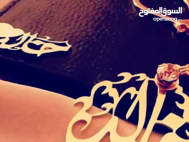 فضه ساعات وعلب هدايا كل اشي