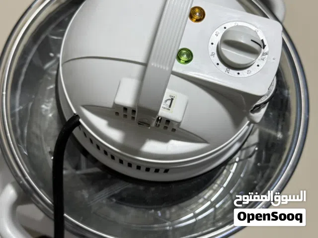 HEISSLUFTGRIL قلايه هوائيه
