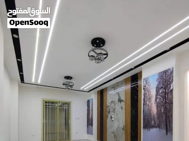الرياض لجميع أعمال الديكورات