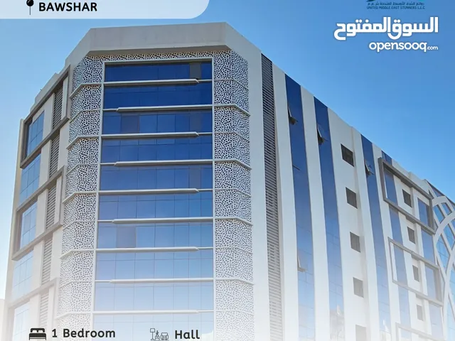 85 m2 1 Bedroom Apartments for Sale in Muscat Bosher