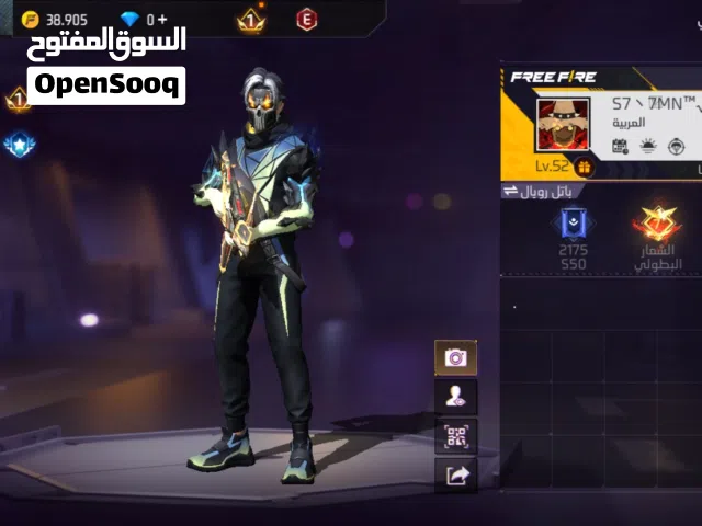 حساب فري فاير تواصل معي إذا تبا تعرف اكثر عن الحساب