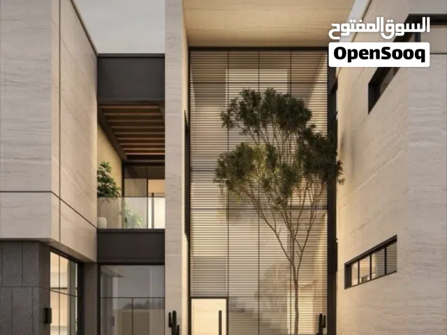 260 m2 4 Bedrooms Townhouse for Sale in Basra Yaseen Khrebit