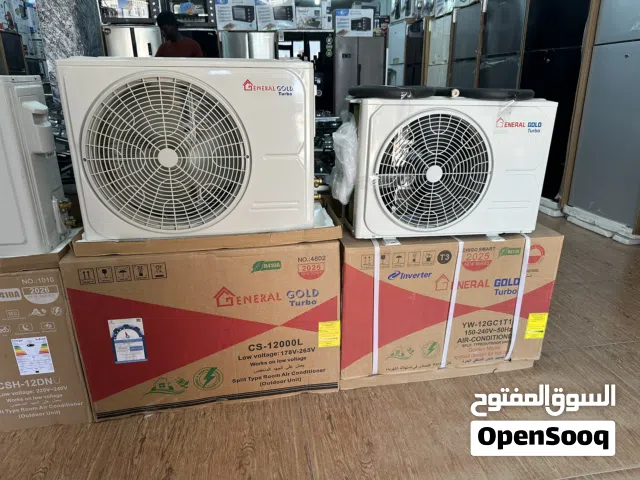 General 2.5 - 2.9 Ton AC in Tripoli