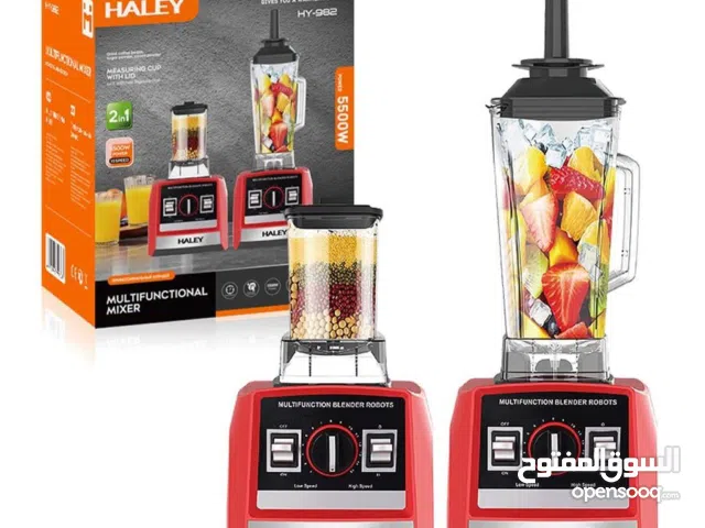 أقوى عروض خلاط المقاهي و المطاعم  أحدث الموديلات الجبارة مناسب للمنازل احجام مختلفه