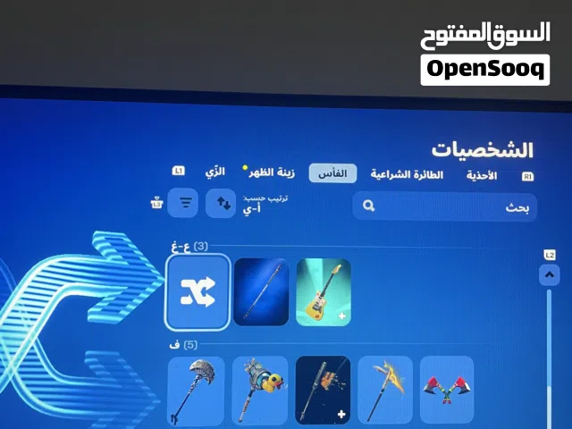 52سكان 60ريال