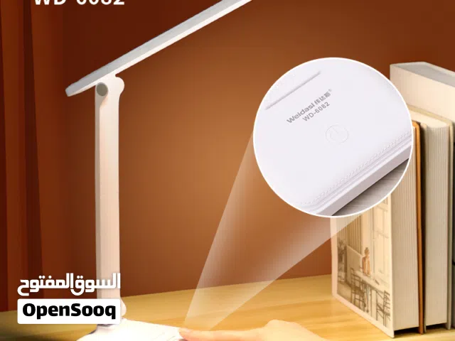مصباح مكتب قابل لإعادة الشحن