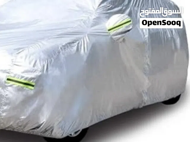 غطاء سيارة