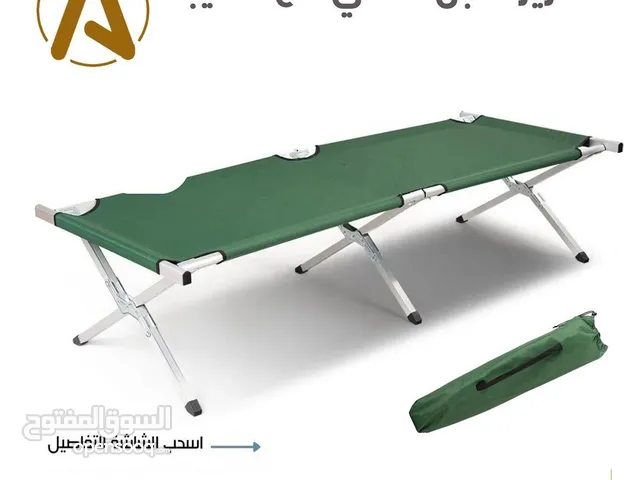 سرير رحلات قابل للطي مع حقيبه للحفظ