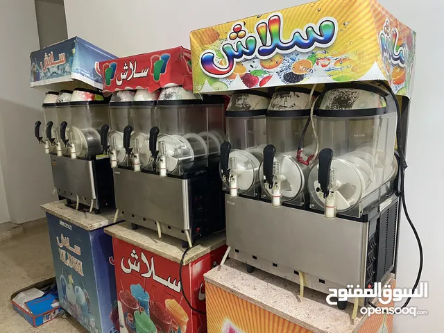 ماكينة سلاش +بيلمري +غاز جديد+عرباية ذرة