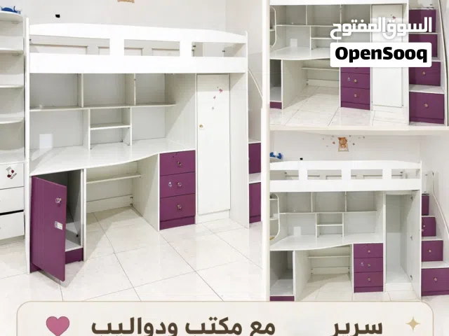 سرير ومكتب دورين