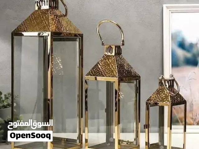 طقم فوانيس رمضان فخم