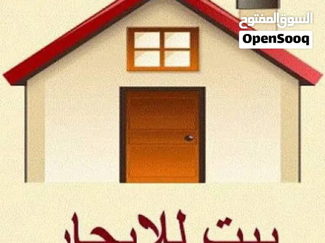 فيلا فاخرة مفروشة في السراج