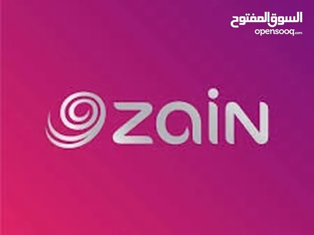 Zain VIP mobile numbers in Hawally