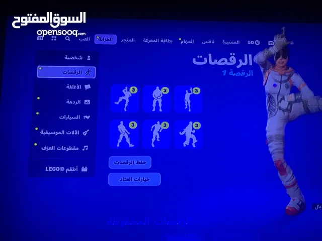 حساب فورت نايت نادر تيك ذا ال