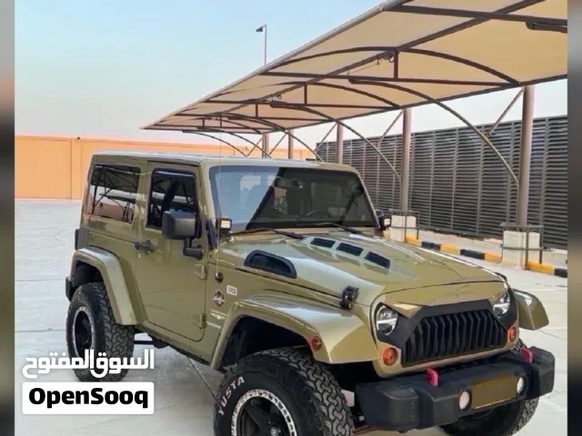 جيب خليجي في قمه نظافه
