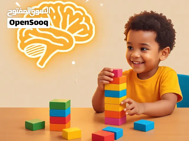 كلاسات منزليه