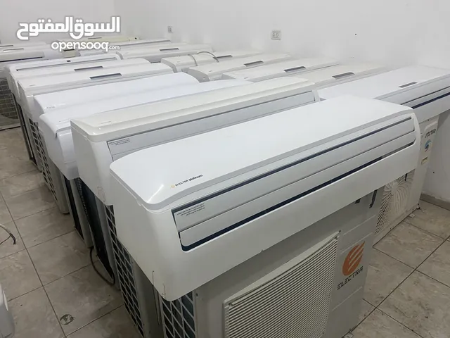 Other 1 to 1.4 Tons AC in Qalqilya