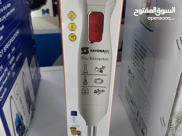 هاند بلندر سايونا