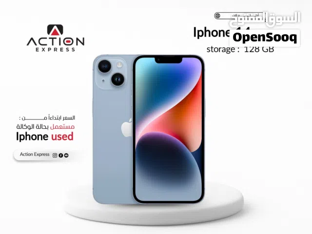 IPHONE 14 ( 128GB ) USED // ايفون 14 ذاكره 128 جيجا مستعمل بحاله الوكاله