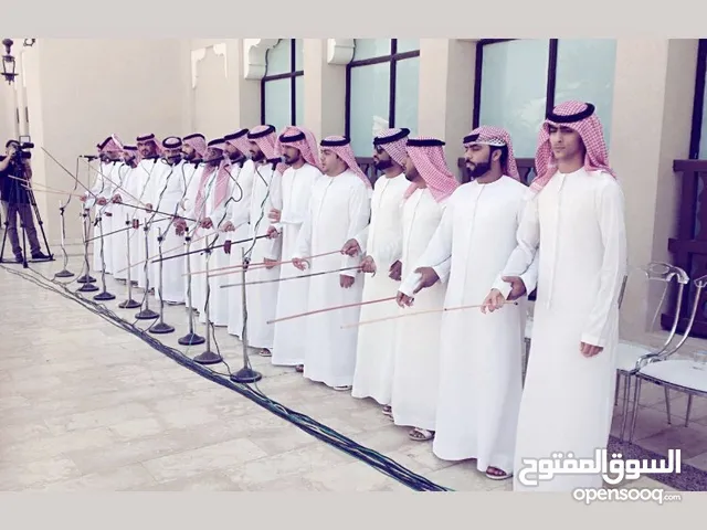 فرقة الاياويد الحربيه  احتفلات عيد الاتحاد  اسعار خاصه  للتواصل