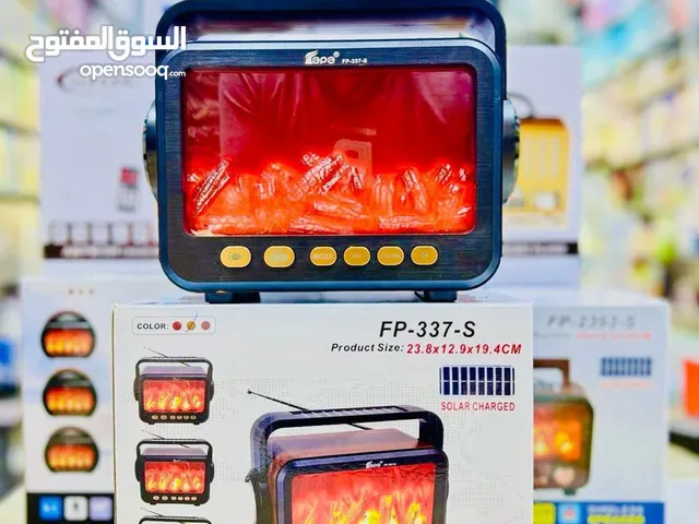 راديو بلوتوث طاقه ديكور 337