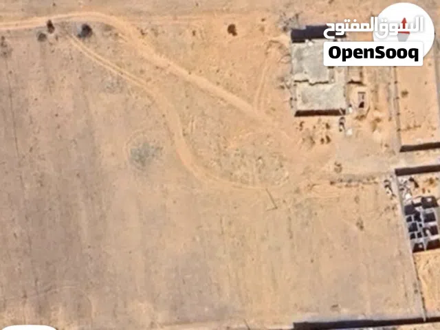 اقراء الوصف