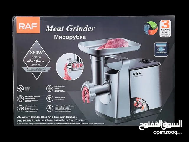  Grinders & Choppers for sale in Baghdad