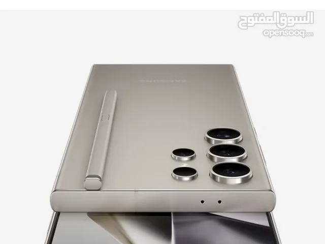 مطلوب S24 Ultra بسعر مناسب