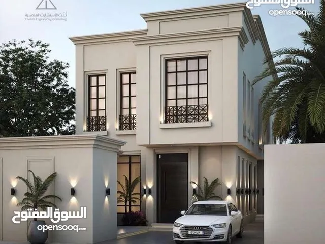 300 m2 5 Bedrooms Townhouse for Sale in Basra Kut Al Hijaj