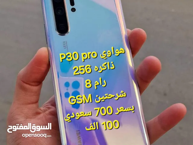 Huawei P30 Pro 256 GB in Sana'a