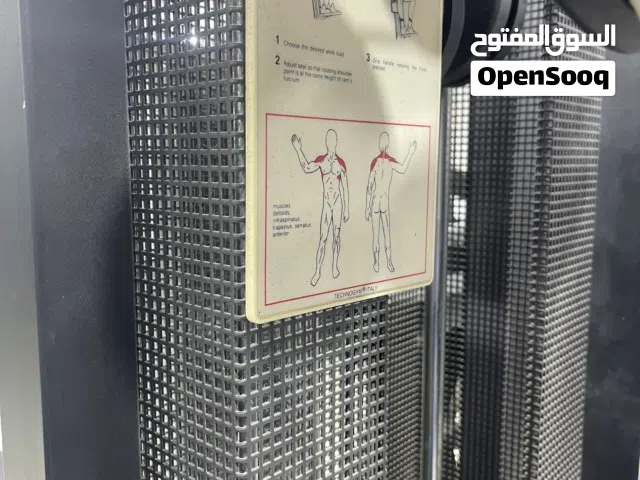 ماشين فتح كثاف جانبي تيكنو جم