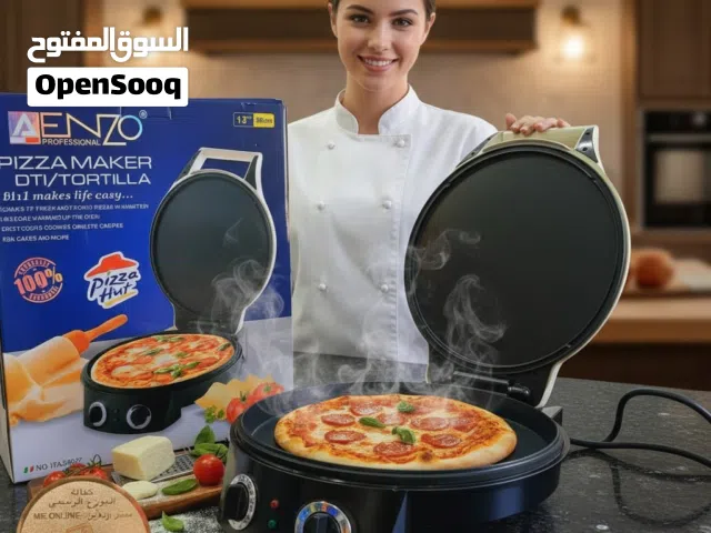 خبازه كهرباء لعمل الخبز و البيتزا و الكريب والوافل و الحلويات خبازة تيفال الكهربائيه وفل حلويات