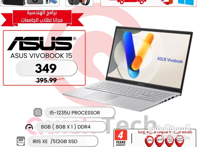 ASUS LAPTOP CORE I5 12TH اسوس لابتوب كور اي 5 جيل 12