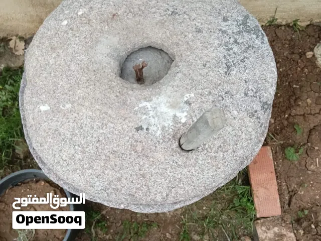 طاحونه قديمه تراثيه للبيع