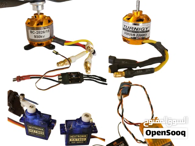 عدة إلكترونيات (Servo + ESC + Propellers) حالة ممتازة – شغالة 100%
