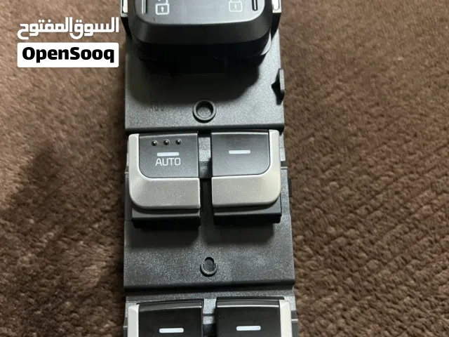 مجمع كبسات شبابيك كيا اوبتيما
