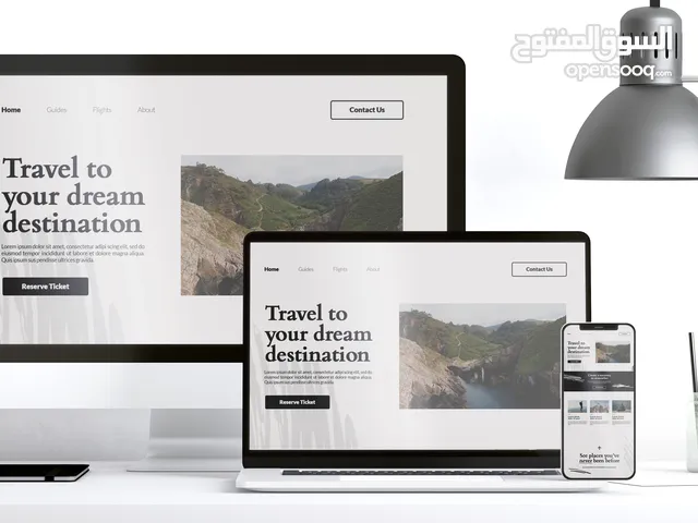 تصميم موقع تعريفي – عروض خاصة لفترة محدودة