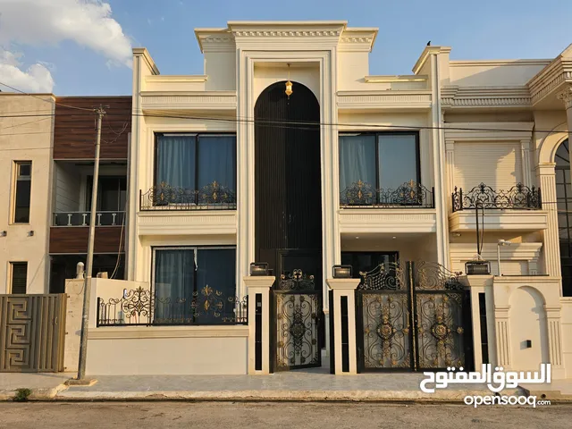 البيت للبيع