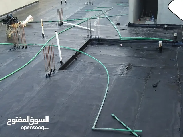 مؤسسة الحربي للعوازل نحن نقوم بتوريد وتنفيذ جميع اعمال العزل المائي و الحراري واسعار رهيبه لاول مره