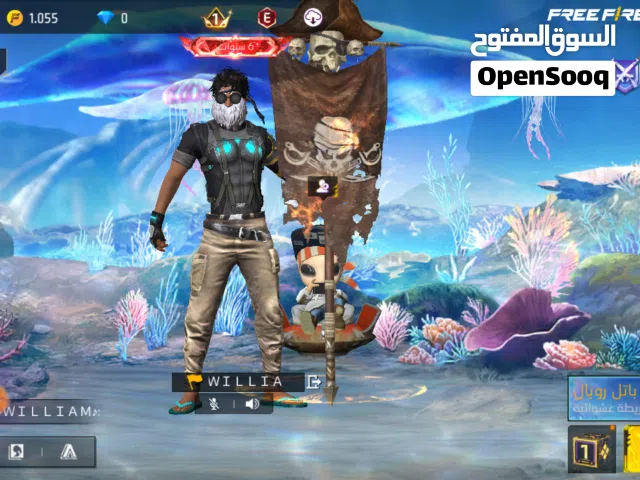 Free Fire Accounts and Characters for Sale in Cairo