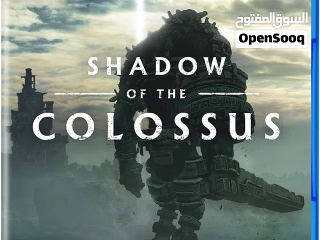 مطلوب لعبة Shadow of the Colossus جديده او مستعمله معا غلافها و The Last Guardian