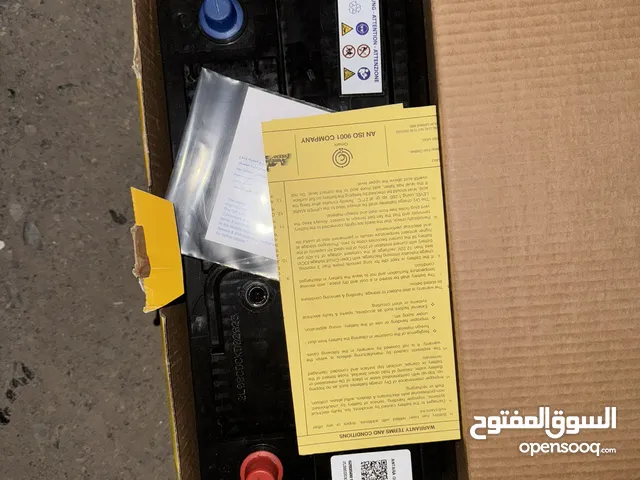 بطاريه جديده 60038